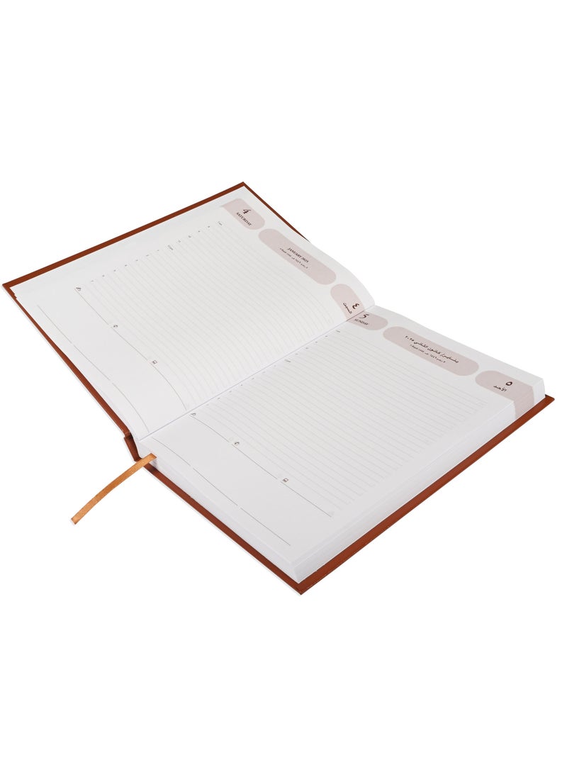 FIS FIS 2025 Agenda Diary Arabic/English Vinyl Hard Cover, Brown - FSDI75AEV25BR  - Image 2