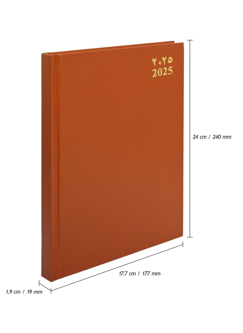 FIS FIS 2025 Agenda Diary Arabic/English Vinyl Hard Cover, Brown - FSDI75AEV25BR  - Image 4