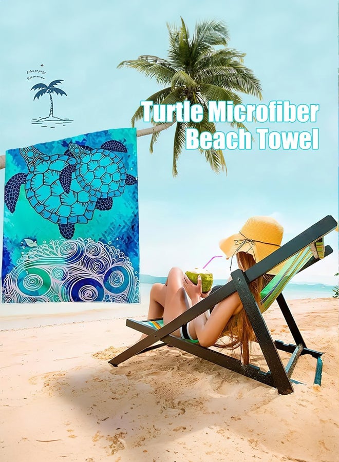 شبيلي منشفة شاطئ كبيرة الحجم من الألياف الدقيقة، مناشف شاطئ مقاومة للرمل وإكسسوارات سفر سريعة الجفاف، مناشف مسبح باردة قابلة للغسل وخفيفة تُلف بسهولة، فائقة الامتصاص بحجم ‎150×75‏ سم ونقشة سلحفاة ناعمة - Image 3