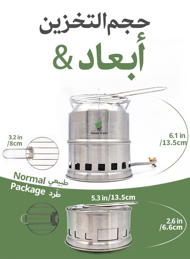 GEERTOP موقد تخييم 3 في 1، موقد غاز محمول خفيف الوزن يعمل بالحطب مع شبكة شواء، معدات طهي خارجية متعددة الوقود للمشي لمسافات طويلة والنزهات والبقاء على قيد الحياة، تصميم مدمج من الفولاذ المقاوم للصدأ - Image 2