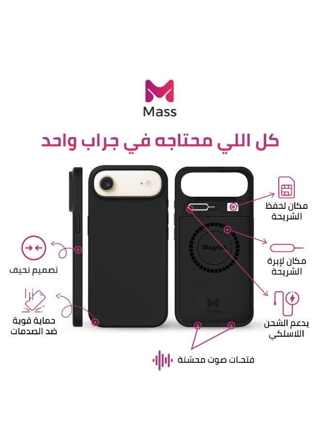 ماس جراب حماية من مادة TPU 6x1 من Mass Infinity، نحيف مقاوم للصدمات، مع دعم للوحة معدنية، وفتحة SIM مدمجة، وحماية متينة من السقوط، متوافق مع أجهزة Magsafe وiPhone (أسود، iPhone 17 Air) - Image 2