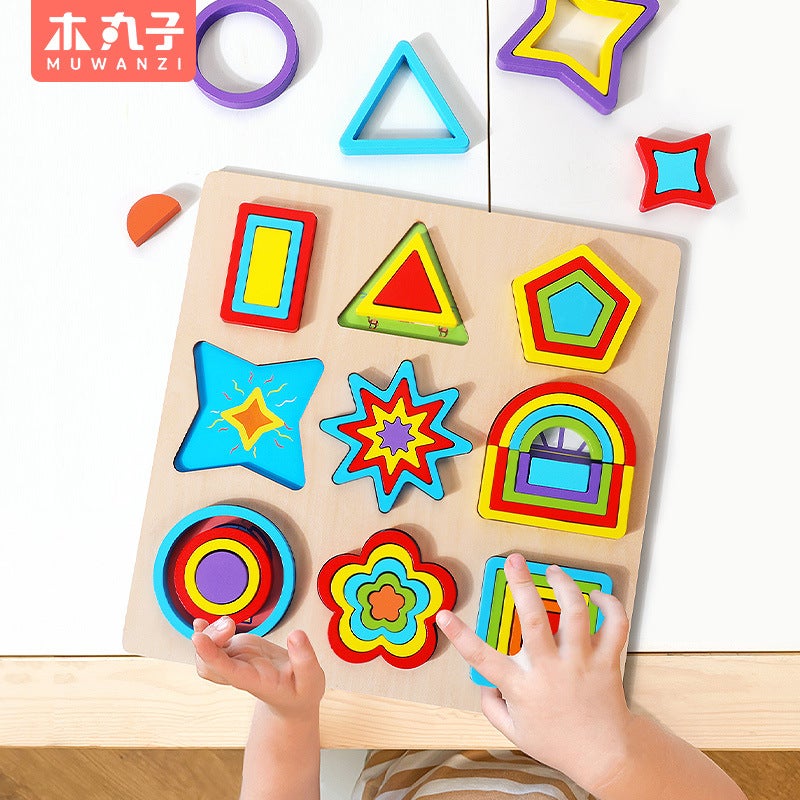 Geometric Puzzle Mask Wooden Shape Building Blocks Montessori Early Education Children'S Puzzle Toys - Image 3