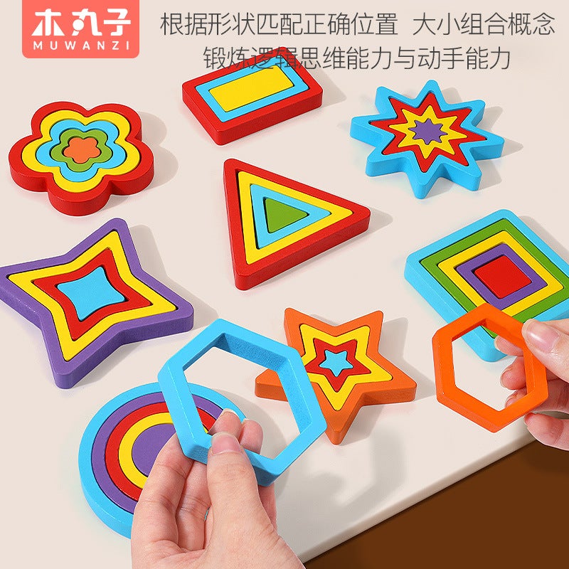 Geometric Puzzle Mask Wooden Shape Building Blocks Montessori Early Education Children'S Puzzle Toys - Image 4