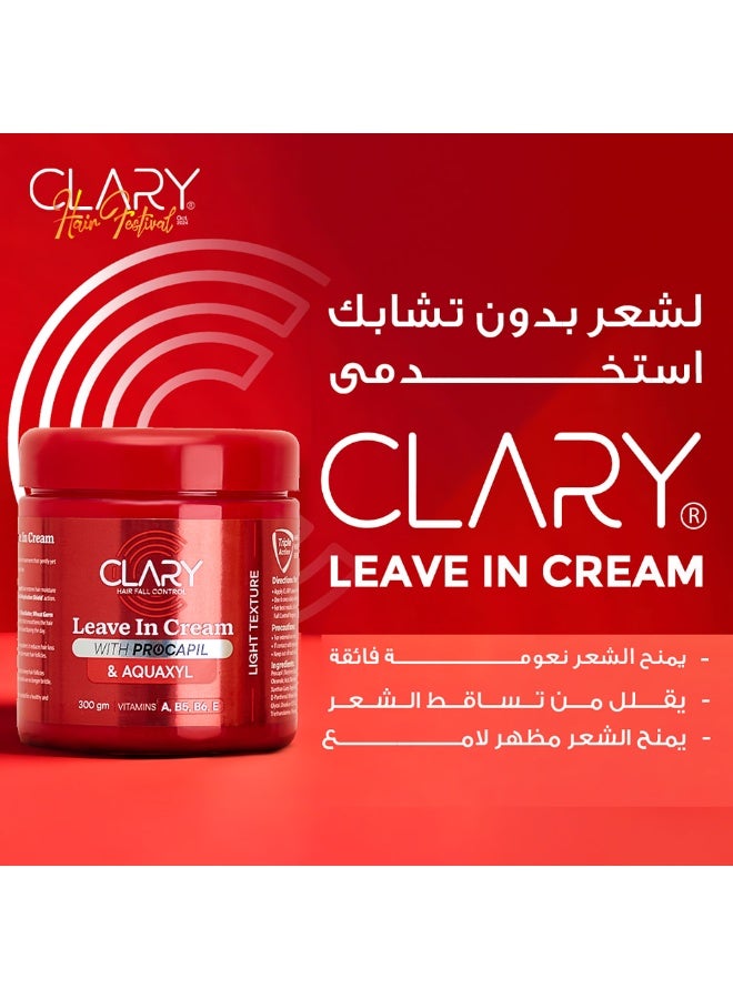 Clary Hair Fall Control Leave In Cream With Procapil & Aquaxyl - 300 Gm - Image 5