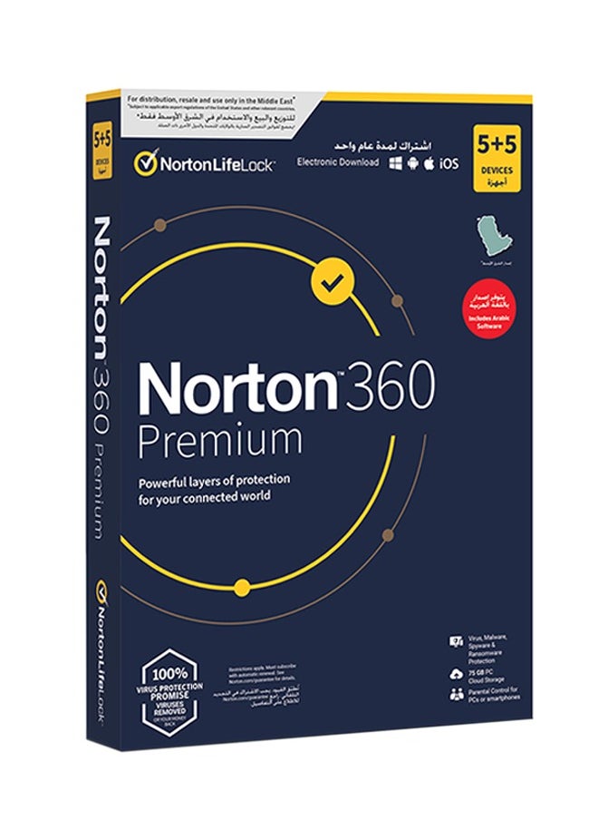 Norton Norton 360 Premium 1 Year Subscription 5 Users 5 Devices Arabic Version  - Image 1