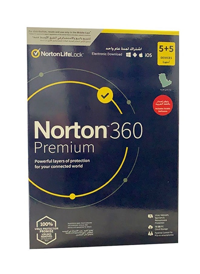 Norton Norton 360 Premium 1 Year Subscription 5 Users 5 Devices Arabic Version  - Image 2