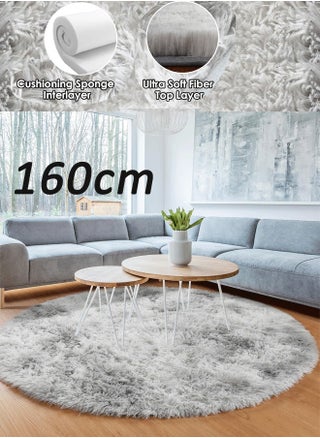 Light Grey 160CM