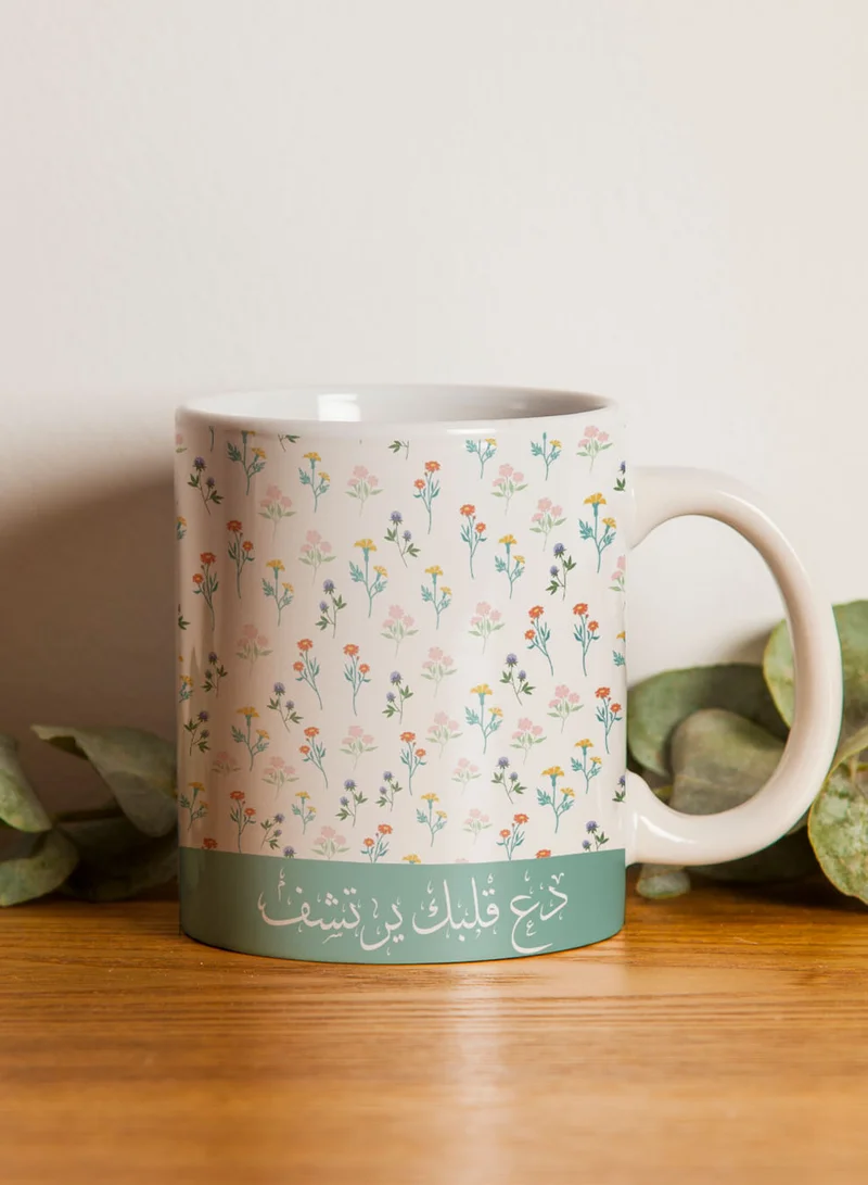LOWHA 11 oz Ceramic Mug with Arabic Phrase Design
