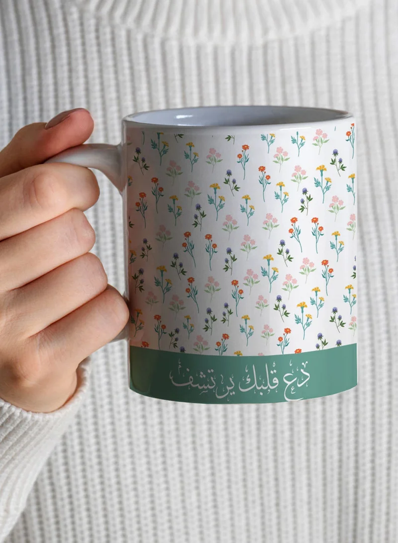 LOWHA 11 oz Ceramic Mug with Arabic Phrase Design