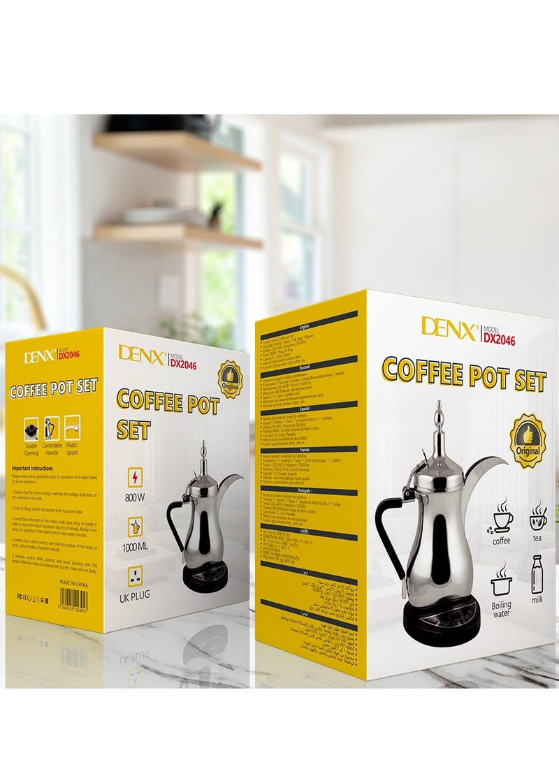 دينكس غلاية قهوة DX2046 بقوة 800 واط وسعة 1 لتر لتحضير مشروباتك الساخنة - Image 3