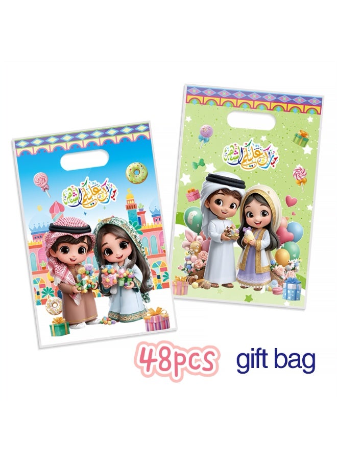48 كيس هدايا كرتونية لعيد مبارك - أكياس هدايا لحفلات الأطفال في رمضان للحلوى والهدايا وهدايا العيد - Image 1