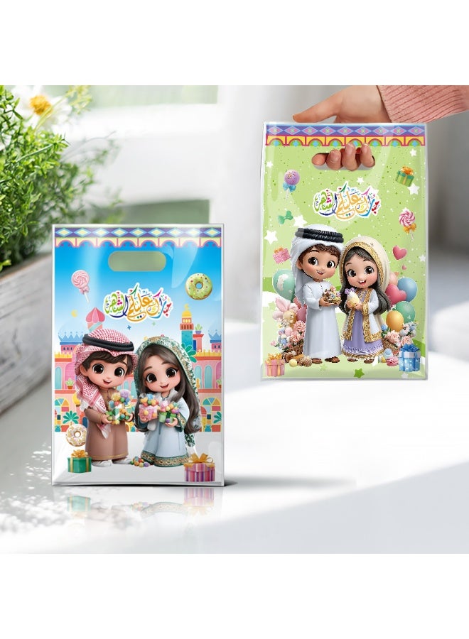 48 كيس هدايا كرتونية لعيد مبارك - أكياس هدايا لحفلات الأطفال في رمضان للحلوى والهدايا وهدايا العيد - Image 2