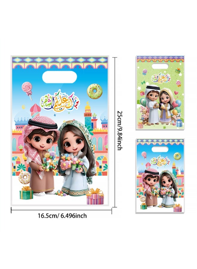 48 كيس هدايا كرتونية لعيد مبارك - أكياس هدايا لحفلات الأطفال في رمضان للحلوى والهدايا وهدايا العيد - Image 4