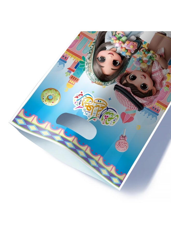 48 كيس هدايا كرتونية لعيد مبارك - أكياس هدايا لحفلات الأطفال في رمضان للحلوى والهدايا وهدايا العيد - Image 3