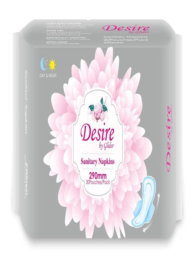 جلايدر فوط صحية نسائية من جلايدر فائقة الرقة، ذات قدرة امتصاص عالية، وغير معطرة، مزودة بأجنحة، 30 فوطة (عبوة واحدة (30 فوطة)) - Image 1