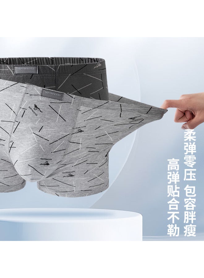 Septwolves 7a Antibacterial Men's Underwear Men's Pure Cotton 100% Cotton Flat Angle Pants Mid-waist Printed Cotton Shorts Head Four Angle Pants - Image 3