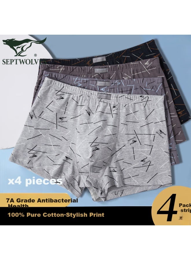 Septwolves 7a Antibacterial Men's Underwear Men's Pure Cotton 100% Cotton Flat Angle Pants Mid-waist Printed Cotton Shorts Head Four Angle Pants - Image 1