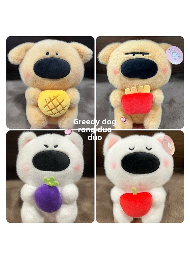 Kappi Bala Small Size Plush Toy Manufacturers 8 Inch Doll Grabbing Machine Doll Wedding Throwing Doll Gifts-Specifications:Greedy Dog-color:Boutique 20- 25cm (single Price, Color Mix And Match) - Image 1