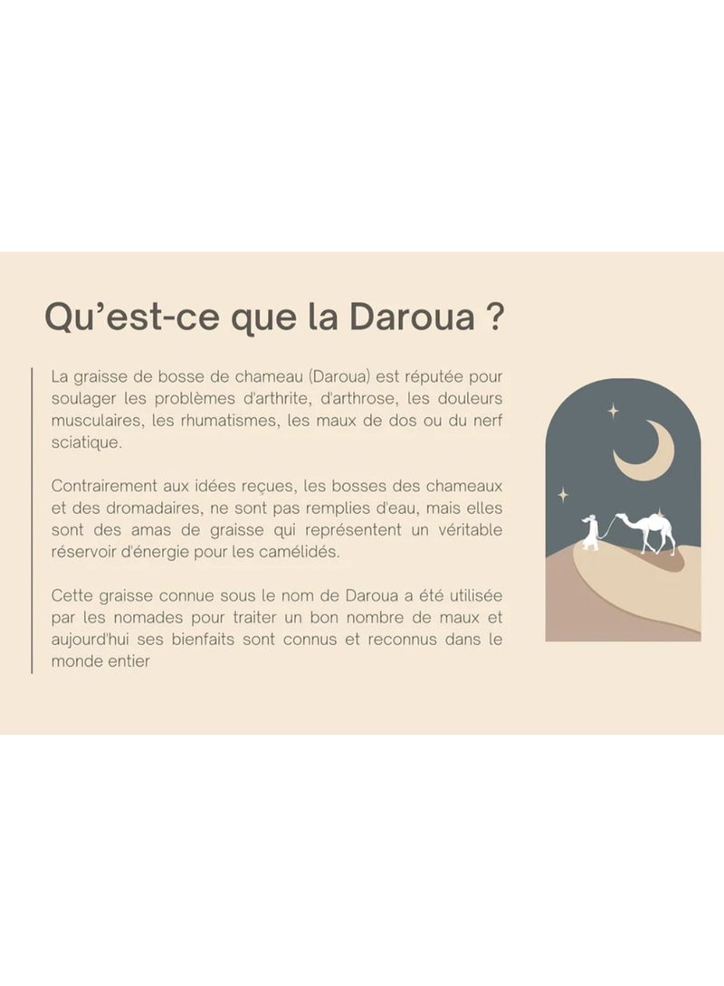 كاميل دهن سنام الجمل بلسم تدليك لتخفيف آلام المفاصل وخشونة الركب والعضلات 50 جرام . - Image 4