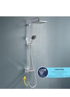 Grohe GROHE Relexaflex Shower Hose | 1500mm | Smooth Surface | Easy to Clean | Heat Resistant | AntiFold Bendproof | Bathroom Fixtures | Chrome | 28151001  - Image 2