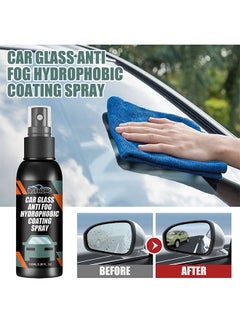 RAYHONG Car Glass Anti Fog Hydrophobic Coating Spray, Waterproof Anti Fog Spray, Automobile Glass Anti Fog Spray, Anti Fog Car Glass Cleaner, Anti Fog Spray for Glasses, Car Glass Antifog Hydrophobic Coating Spray 100ml  - Image 1