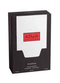 KHADLAJ Shiyaaka For Men 100Ml Edp Spray  - Image 3