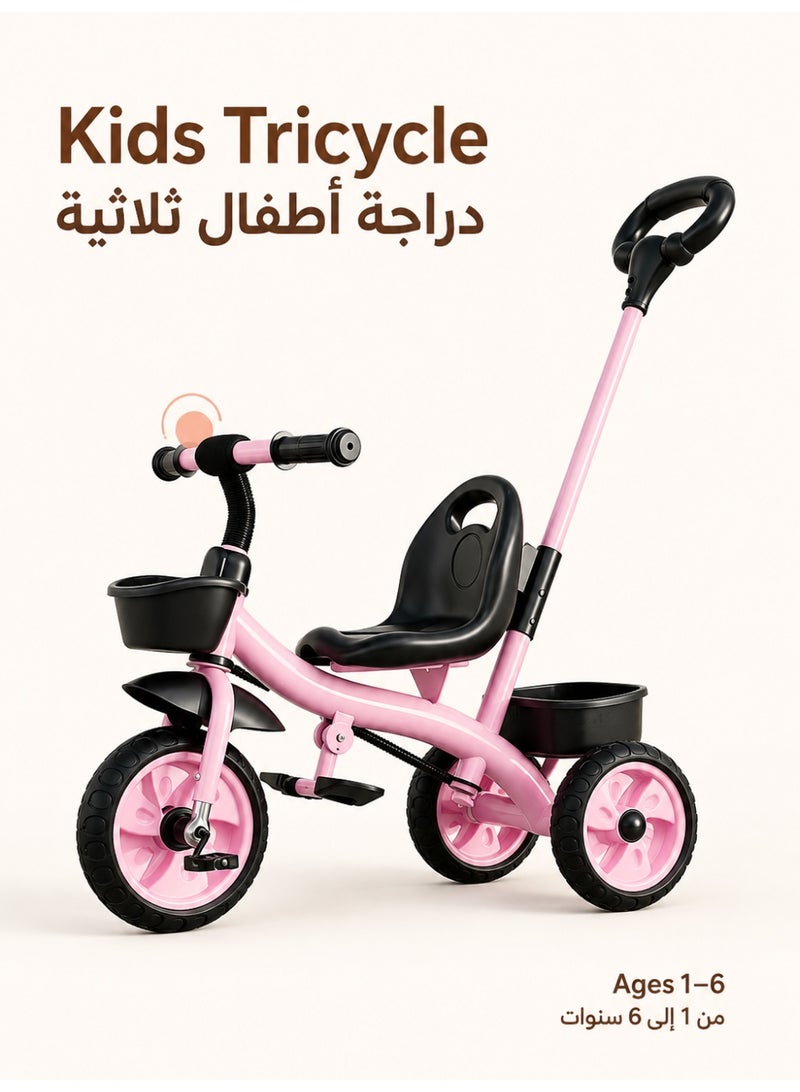ما بيبي دراجة ثلاثية للأطفال من  لعمر 1-6 سنوات، دراجة أطفال بثلاث عجلات مع مقبض دفع للوالدين، مقعد قابل للتعديل، دواسات وسلال تخزين، للاستخدام الداخلي والخارجي، وردي - Image 1