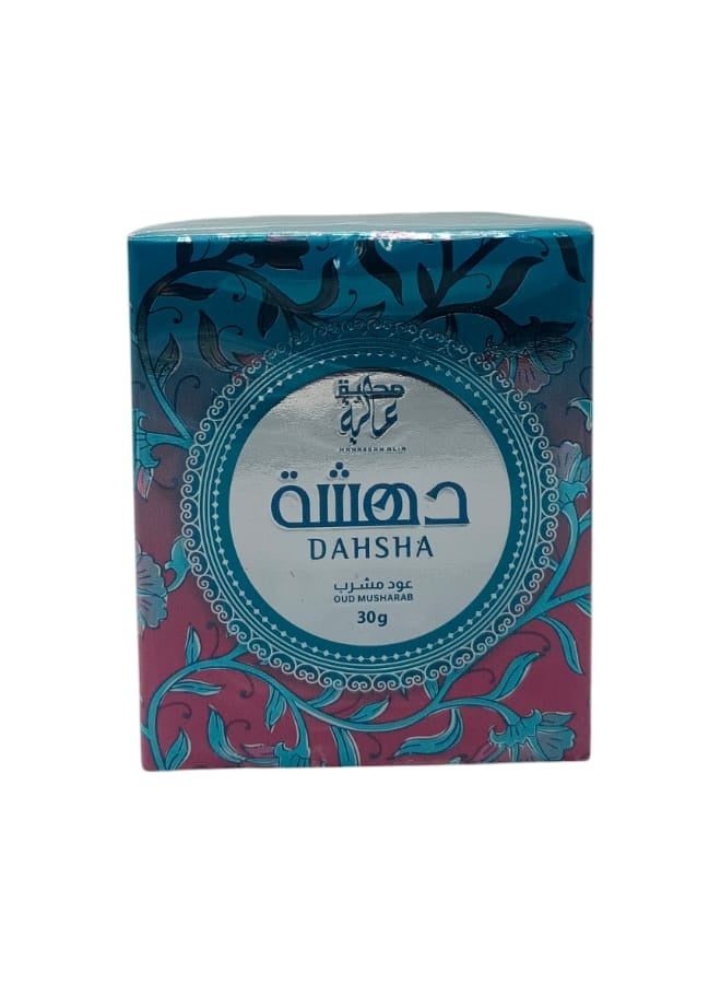 بخور دهشة 30 جرام