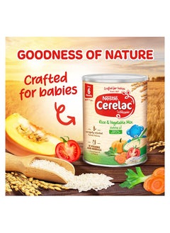 Cerelac Rice & Vegetable Mix From 6 Months 350g - pzsku/ZD1FB77F80F095CD87900Z/45/_/1676985099/d2386dc4-9243-4f75-8497-12bdee3ec548