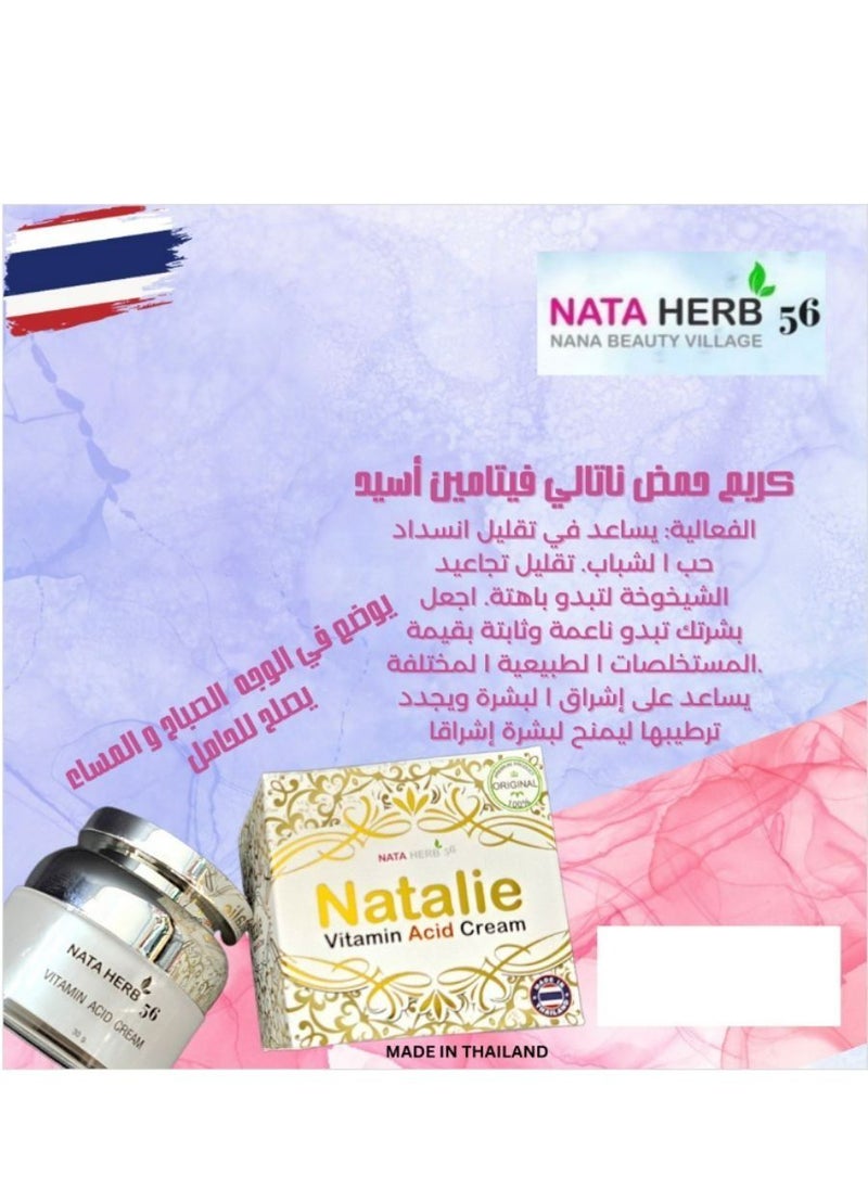 Natalie - Natalie VITAMIN ACID CREAM - Image 1