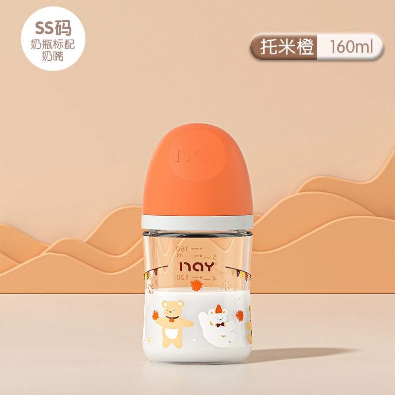 Painted Cartoon Baby Anti-Choking Glass Bottle For Newborns 160Ml 240Ml0-3 Months Bottle - Image 1