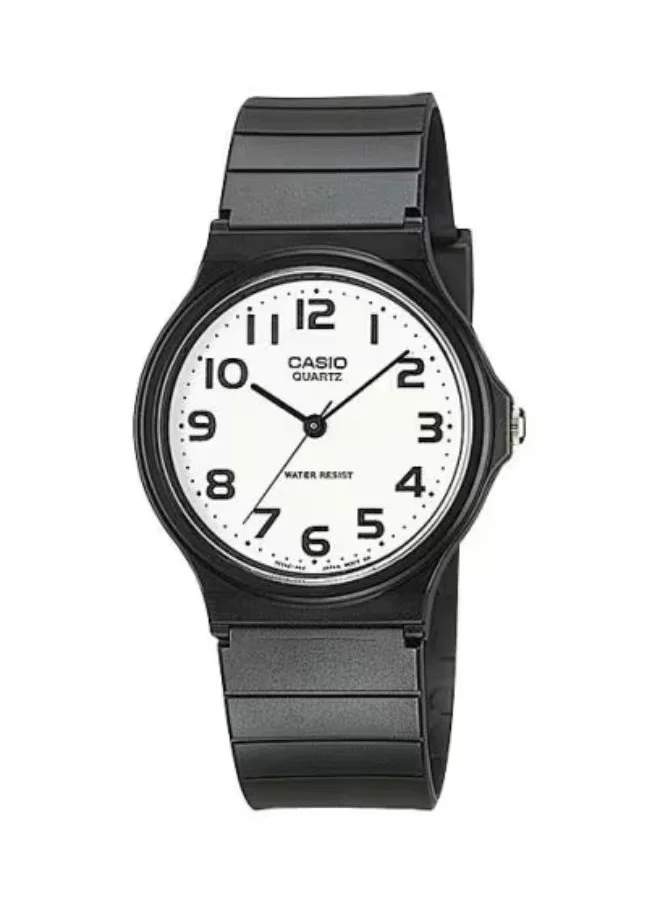 CASIO Men's Analog Display Watch With Black Resin Strap - MQ-24-7B2LDF