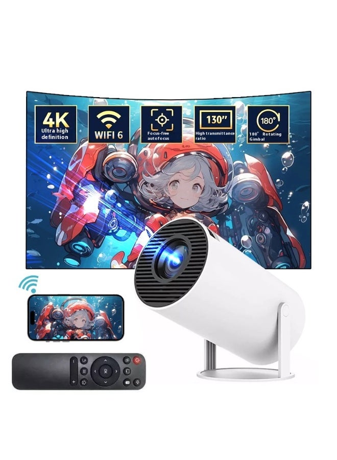 【Student Essential】Multi-Functional Smart Projector | Online Course Casting + E-Book Reading | Long-Lasting Battery Life | Portable Study Companion for Dormitories/Libraries - Image 5
