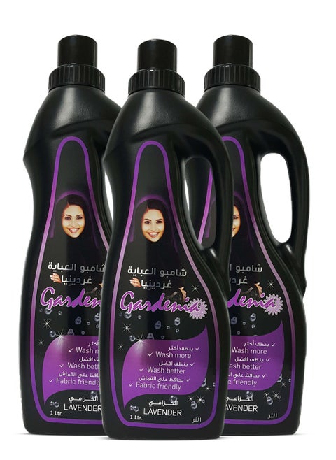 Gardenia Abaya Shampoo Lavender 1L Pack of 3