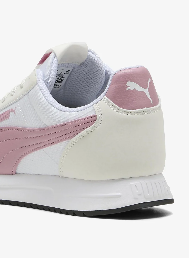 بوما لايت ويند آر