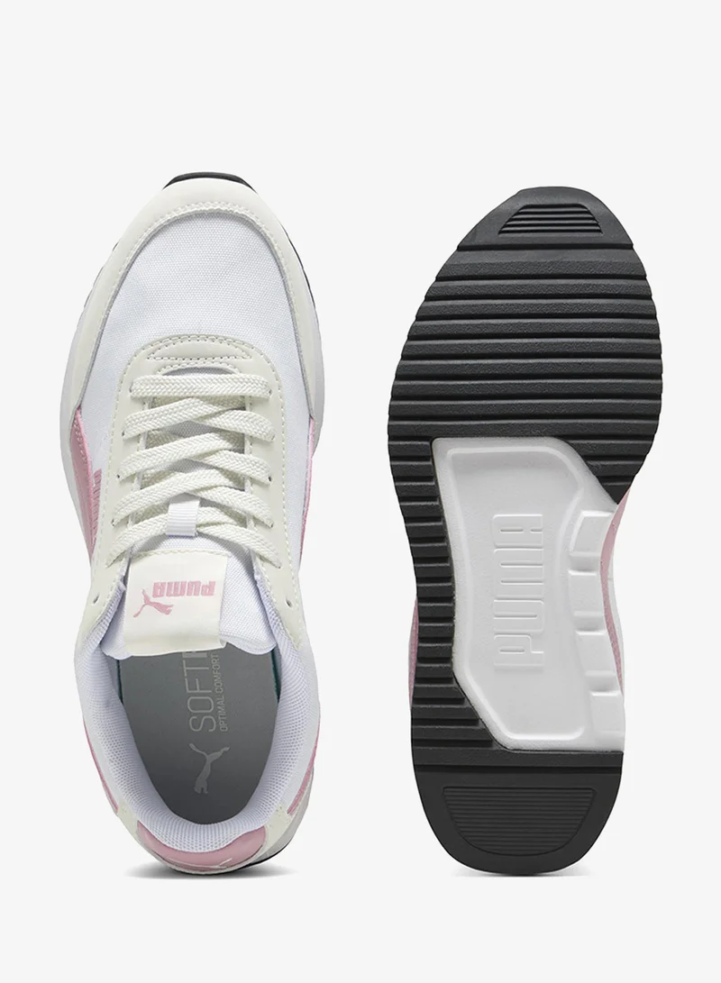 بوما لايت ويند آر