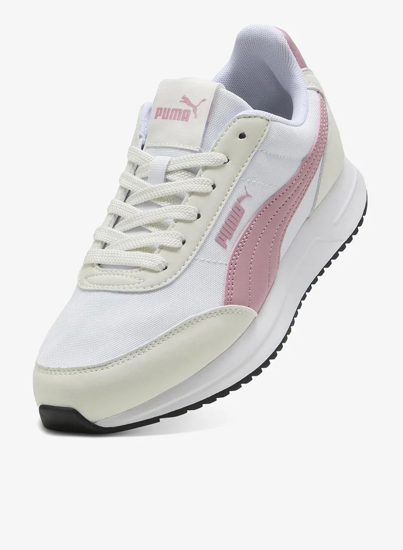 بوما لايت ويند آر