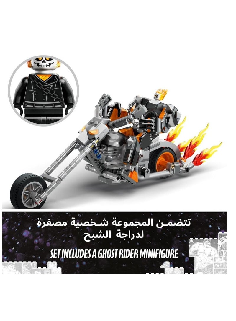 LEGO Ghost Rider Mech & Bike 76245 - Image 2