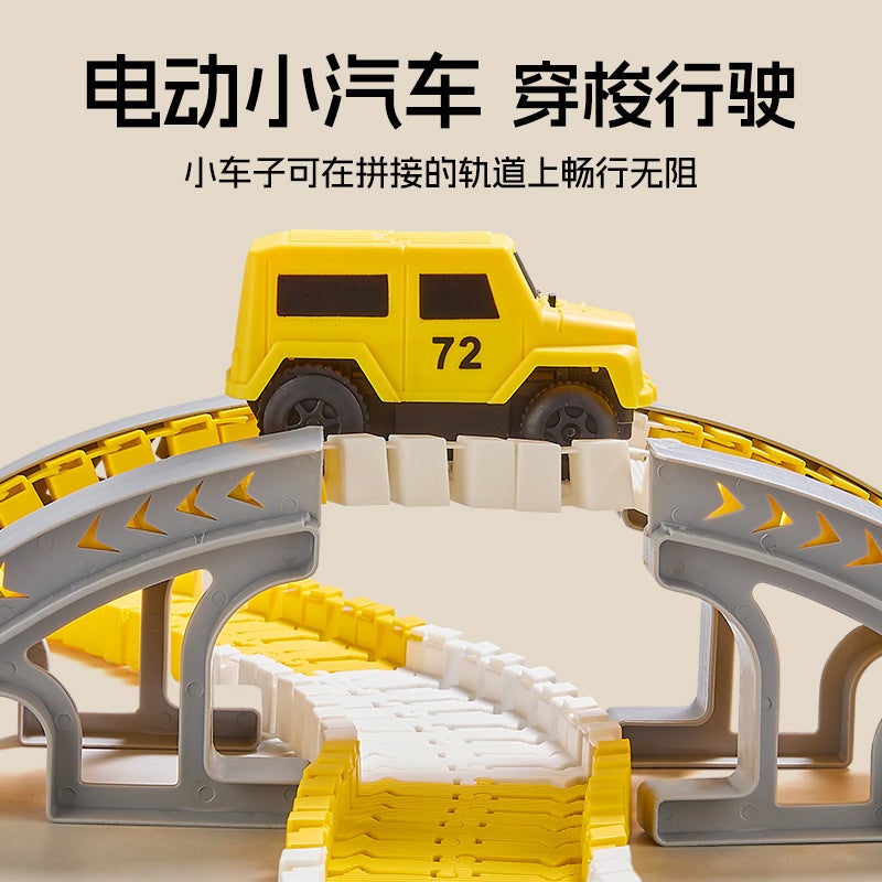مجموعة ألعاب مركبات هندسية بناء مسار DIY - Image 4