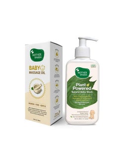 Mother Sparsh Ayurvedic Baby Massage Oil 18 Herbal Extracts And Oils Lajjalu Tagar Almond & Avo + Plant Powered Natural Baby Wash 200 Ml  - Image 1
