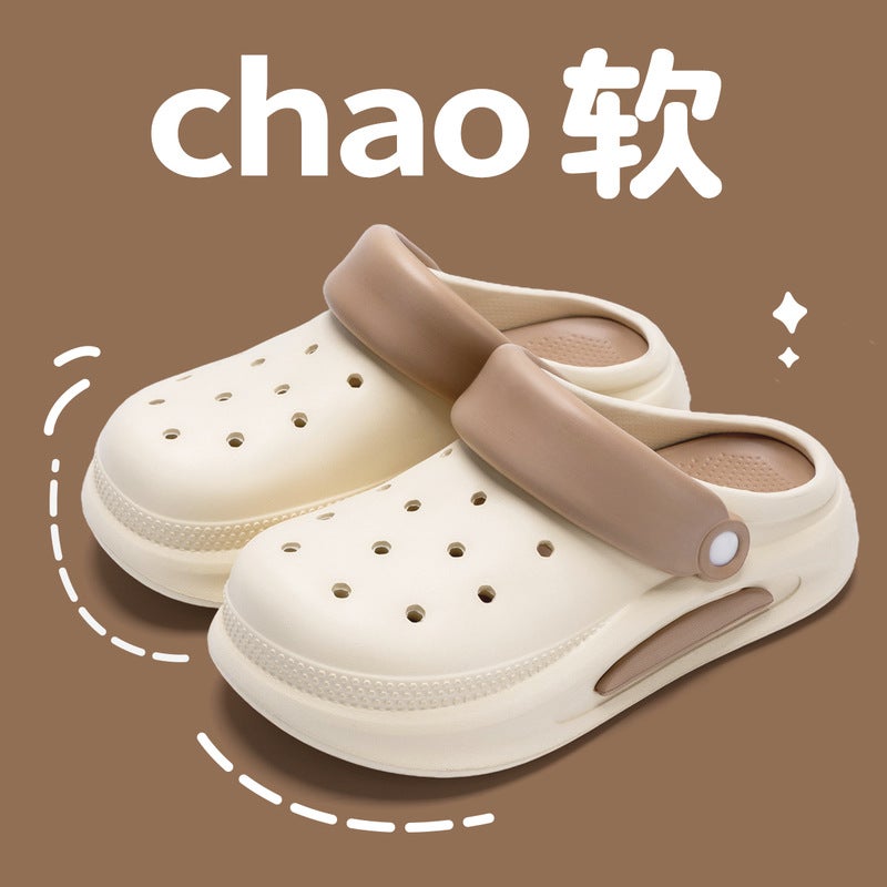 2024 New PVC Insoles Breathable Womens Thick Sole Elevated Summer Comfortable Non-Slip Sandals brown [nude shoes hole shoes] Shunchuang hair 