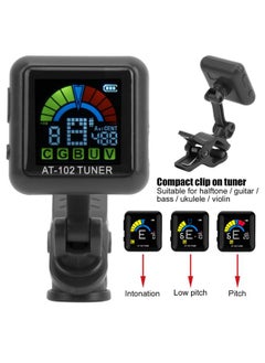 Thoraya Aroma Guitar Clipon Tuner USB Rechargeable Builtin Battery Violin Ukulele AT102(Black )  - Image 1