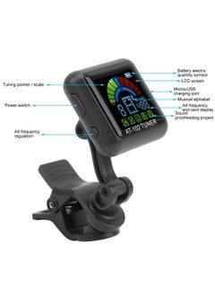 Thoraya Aroma Guitar Clipon Tuner USB Rechargeable Builtin Battery Violin Ukulele AT102(Black )  - Image 2