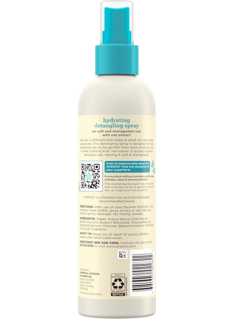 بخاخ مرطب لفك تشابك الشعر للأطفال بلاصة الشوفان من افينو يفك شعر الأطفال بسرعة ولطف لا يسبب تقطيع ومناسب لبشرة وفروة الرأس عطر خفيف الحساسية 284 مل سائلة - Image 2