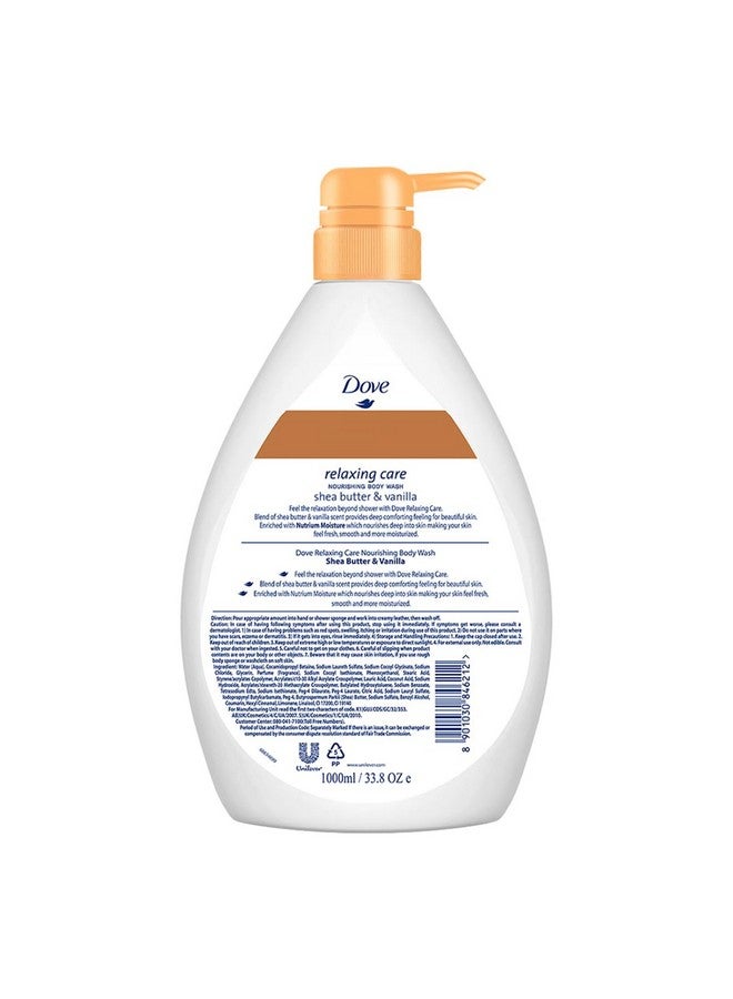 Dove غسول جسم 1L (زبدة الشيا والفانيليا) - Image 3