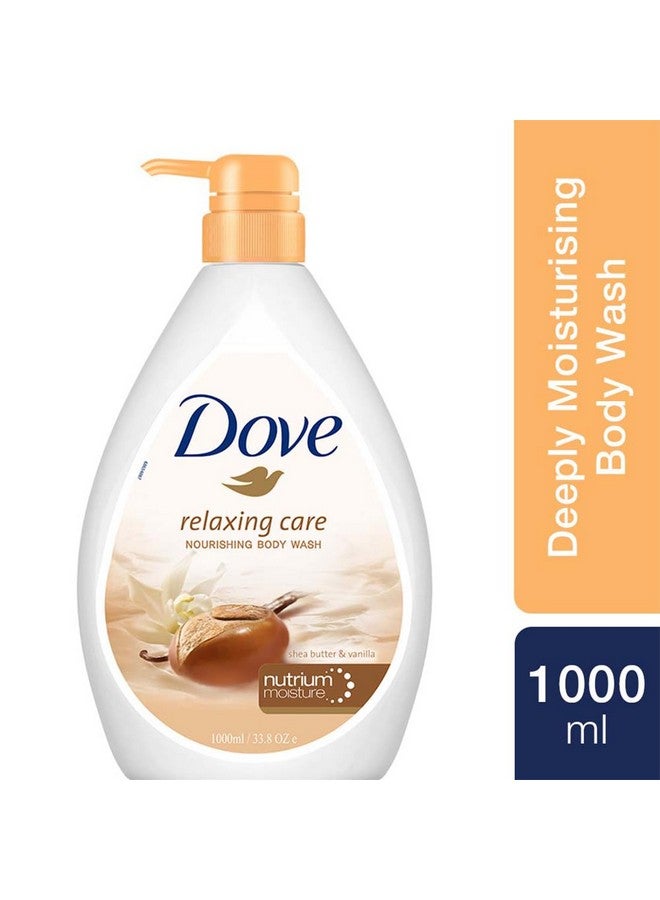 Dove غسول جسم 1L (زبدة الشيا والفانيليا) - Image 2
