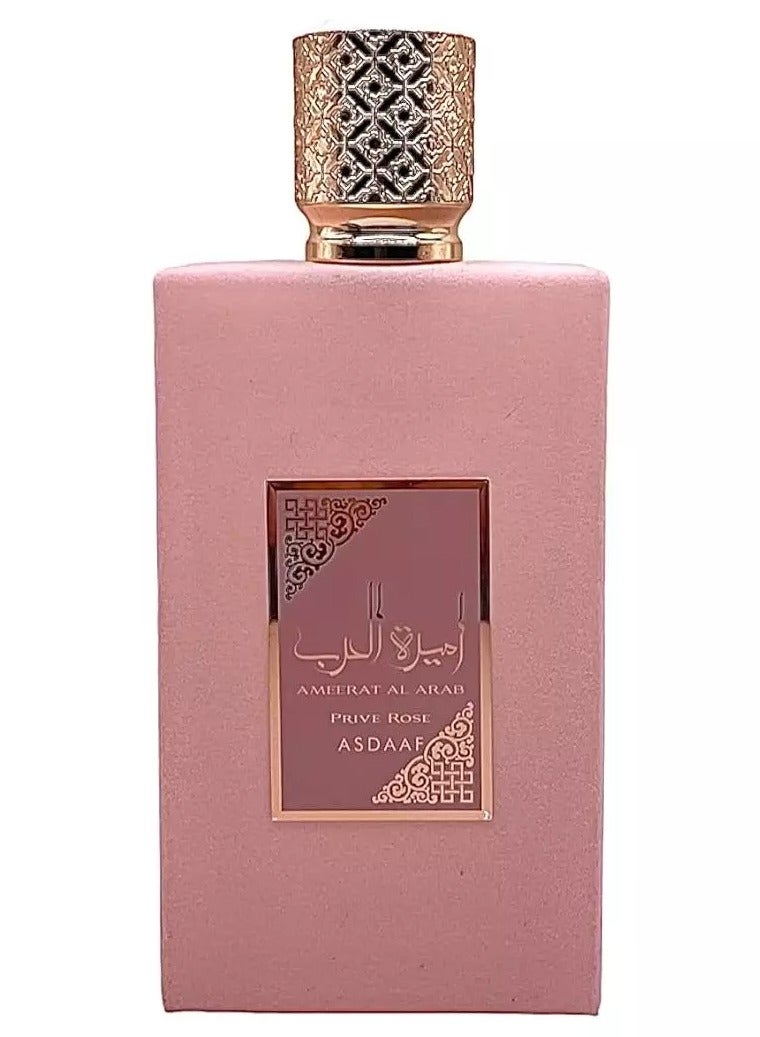 Lattafa AMEERAT AL ARAB PRIVE ROSE EDP 100ML - Image 2