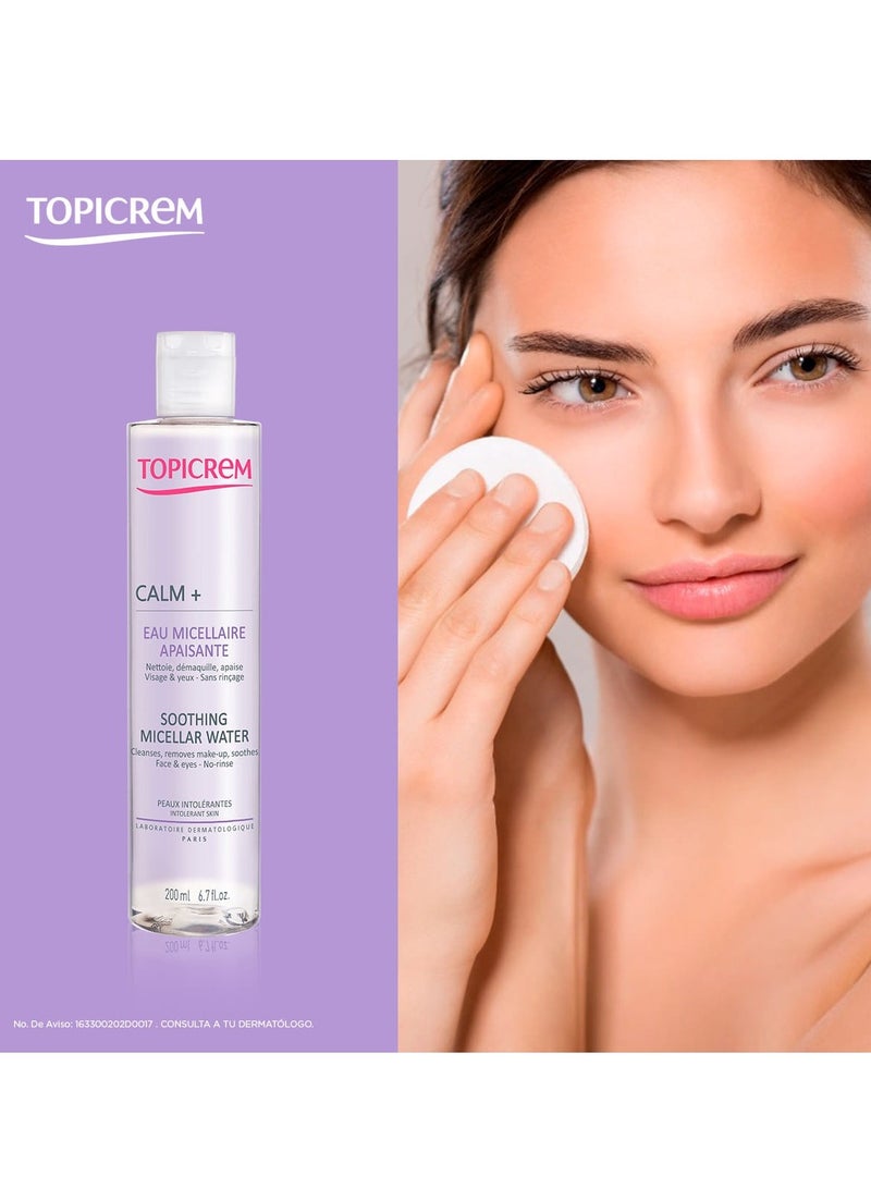 توبي كريم توبيكريم ماء ميسيلار مهدئ CALM+ 200 مل - Image 3