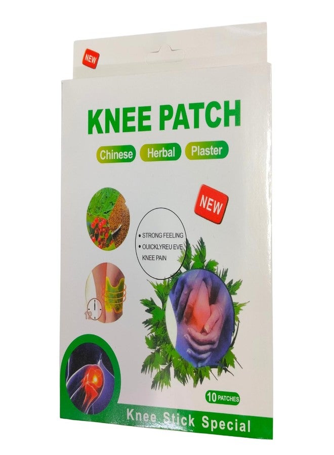K-STAR KHKP Herbal Knee Patch (10 Patches) | Herbal Knee Care Patch for Comfort & Relaxation | Easy to Use Knee Support Patch - Image 1