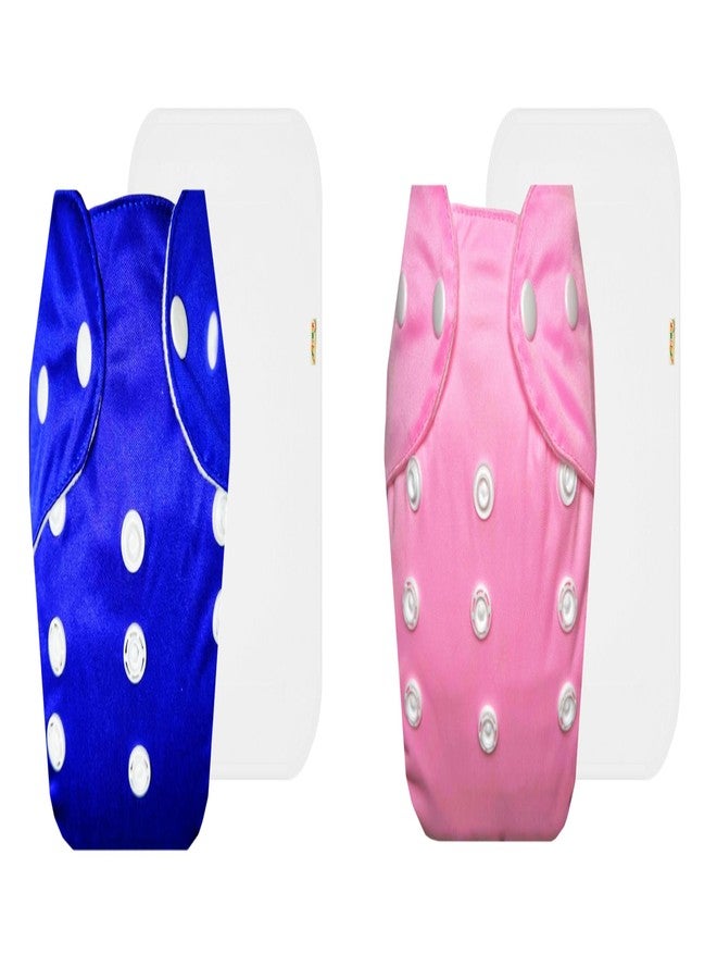 حفاضات قماشية دمبلدو لايت مع حشوة قطنية (عبوة من قطعتين) | مضادة للحساسية | مانعة للتسرب | أزرار كبس قابلة للتعديل | موثوق بها من قبل الأمهات | من 3 أشهر إلى سنتين | مناسبة للجنسين - Image 1